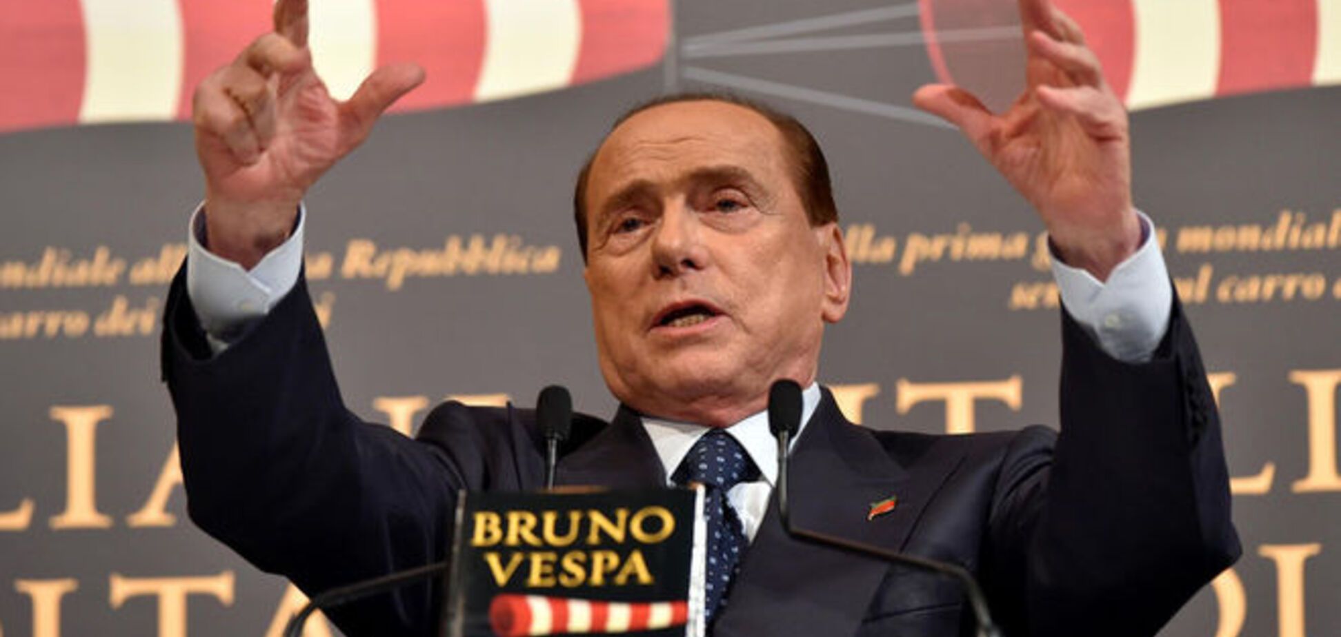 Берлускони заработает на 'Милане' миллиард евро