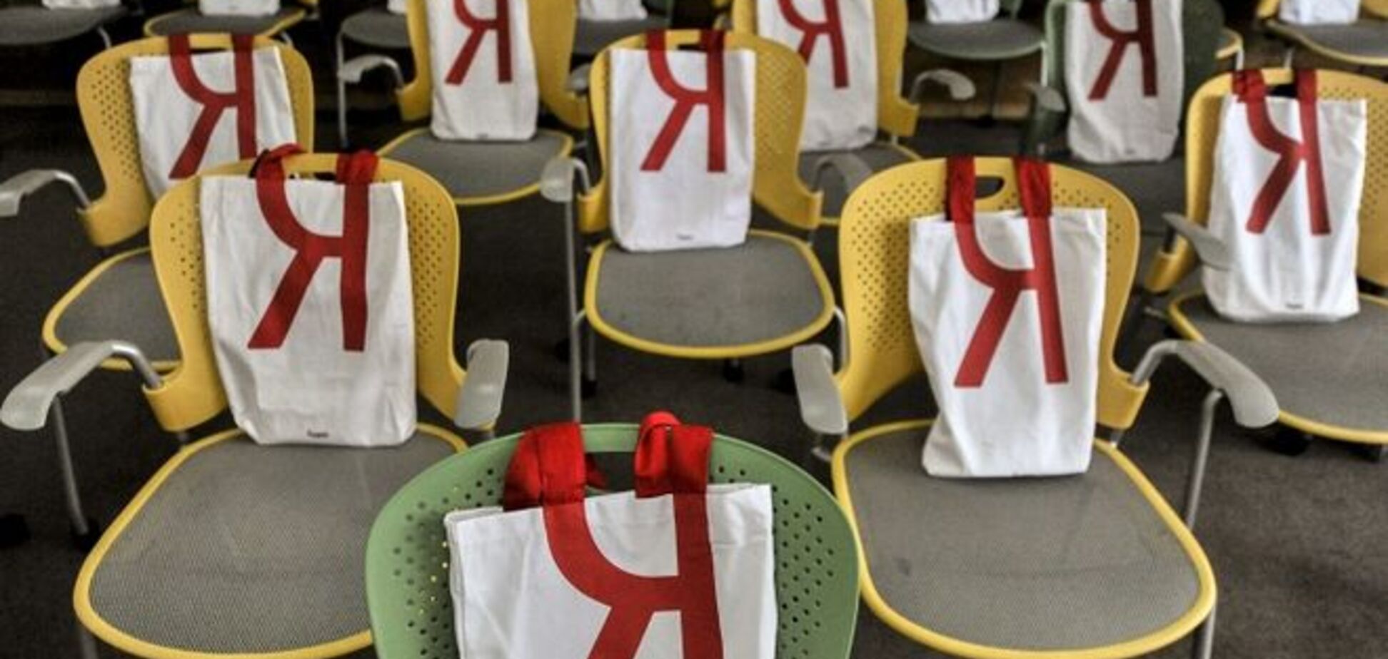 'Яндекс' сократит персонал из-за 'экономической ситуации'