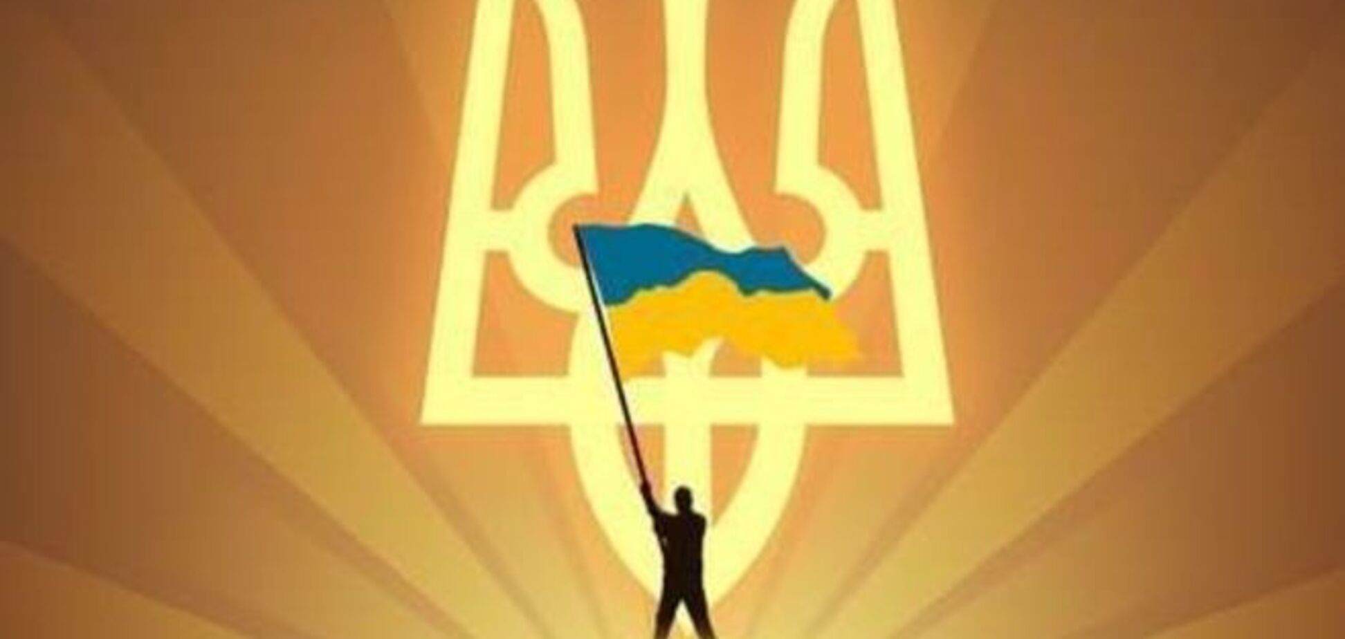 Які партії потрібні Україні?