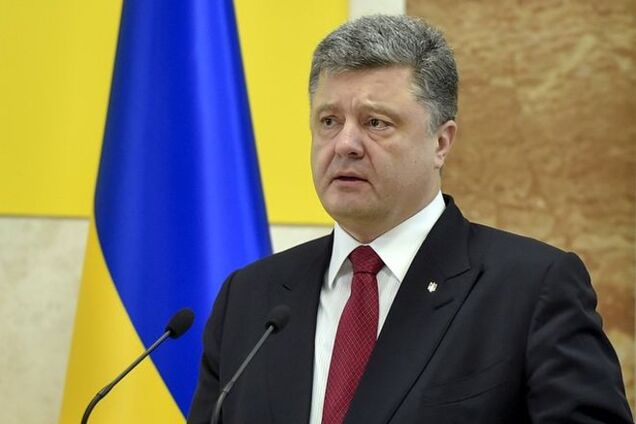 Порошенко уволил на Днепропетровщине 9 глав РГА