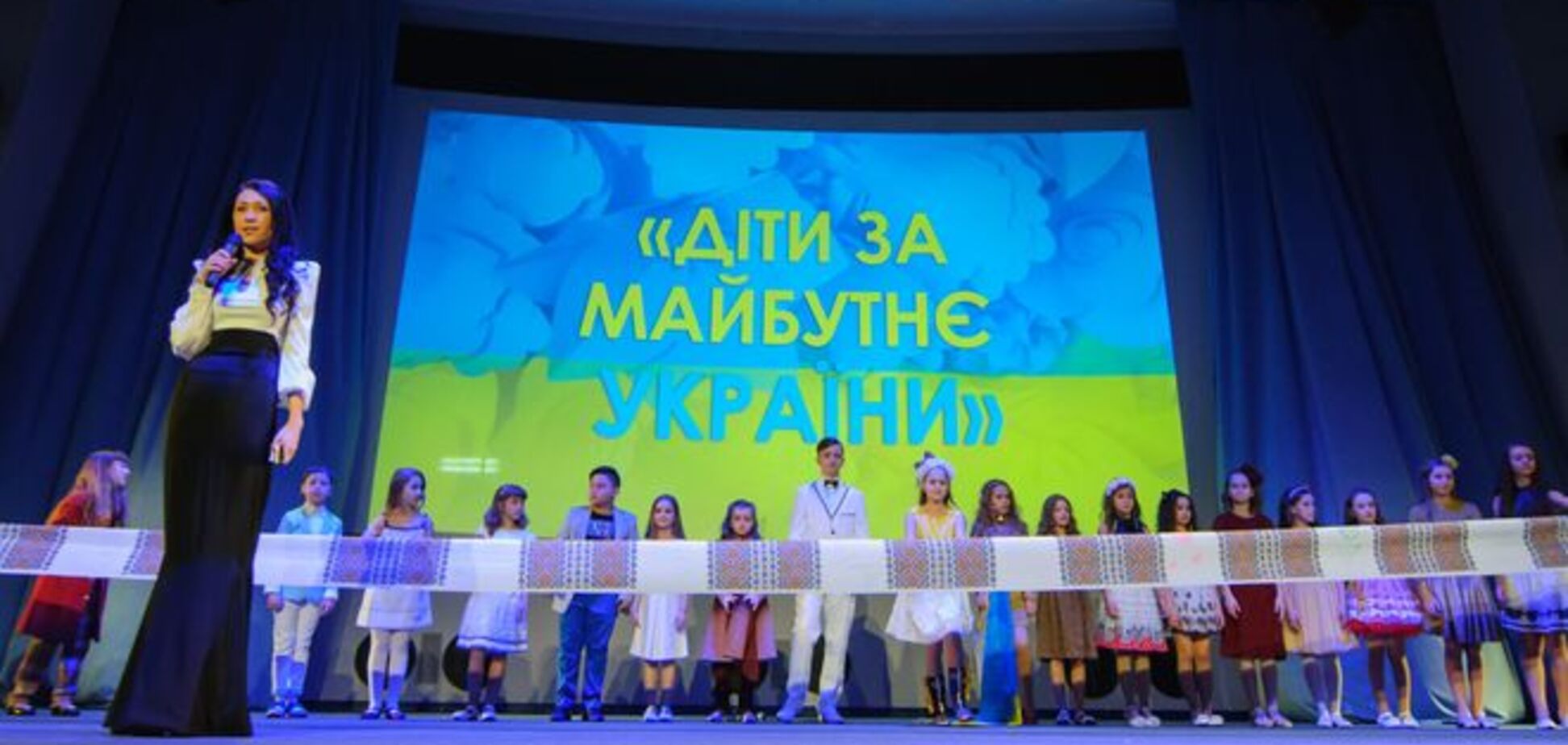 Детское творчество объединяет украинцев