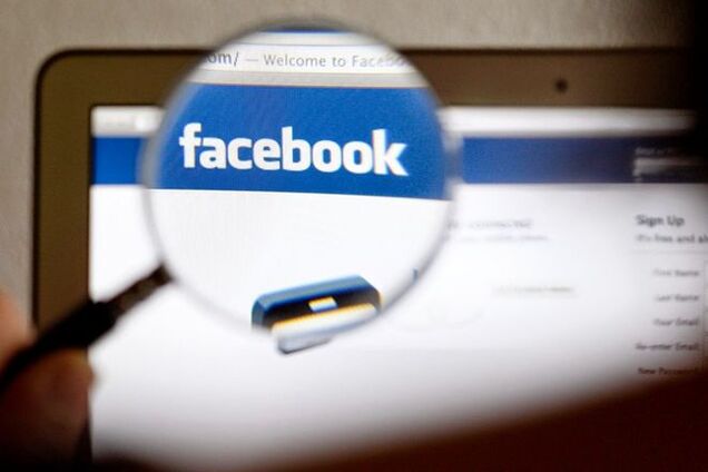 Как украинские политики 'забавляются' в Facebook