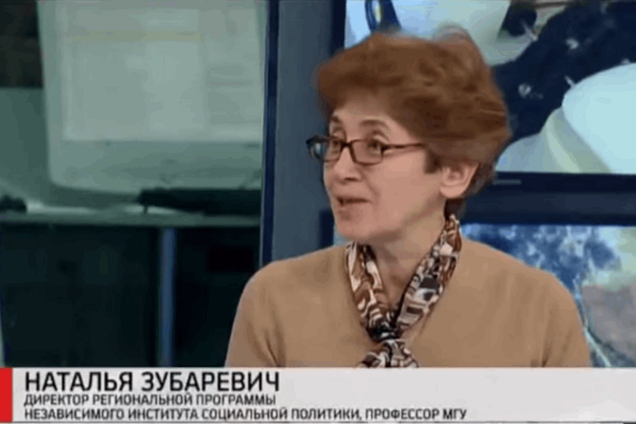 В эфире кремлевского канала профессор МГУ разложила по полочкам 'Крымнаш': видеофакт