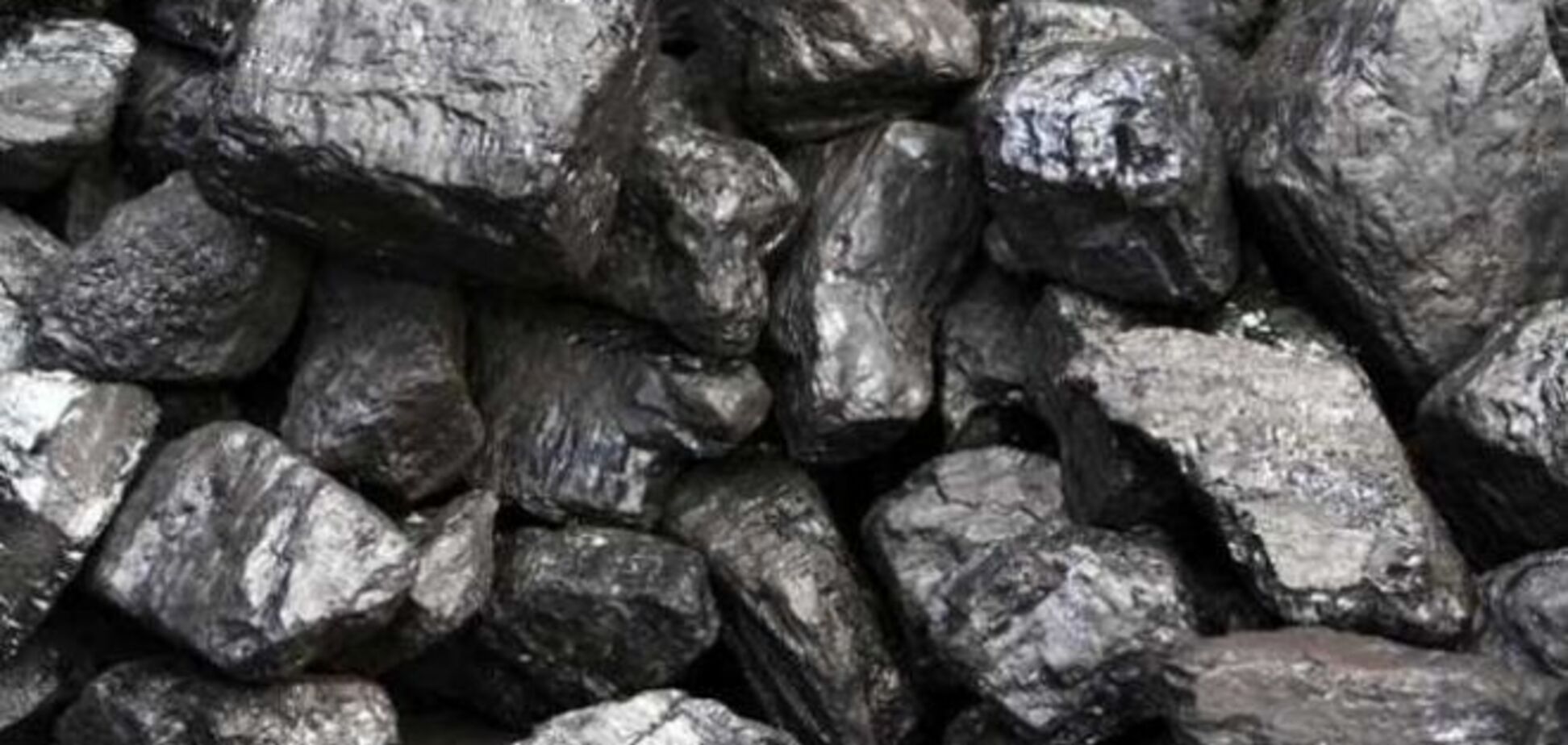 Украина не может экспортировать уголь - Демчишин