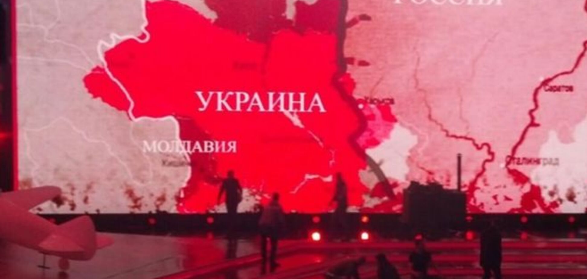 Латентный сепаратизм от 'Интера' на 9 мая заказывали?