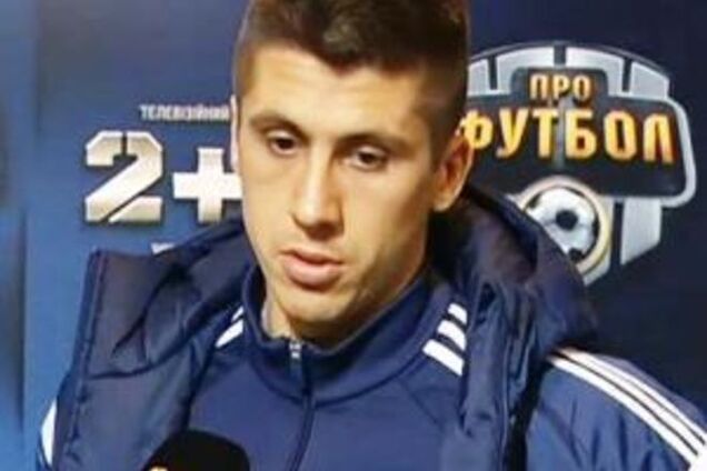 Защитник 'Динамо' объяснил, почему надо простить Ярмоленко