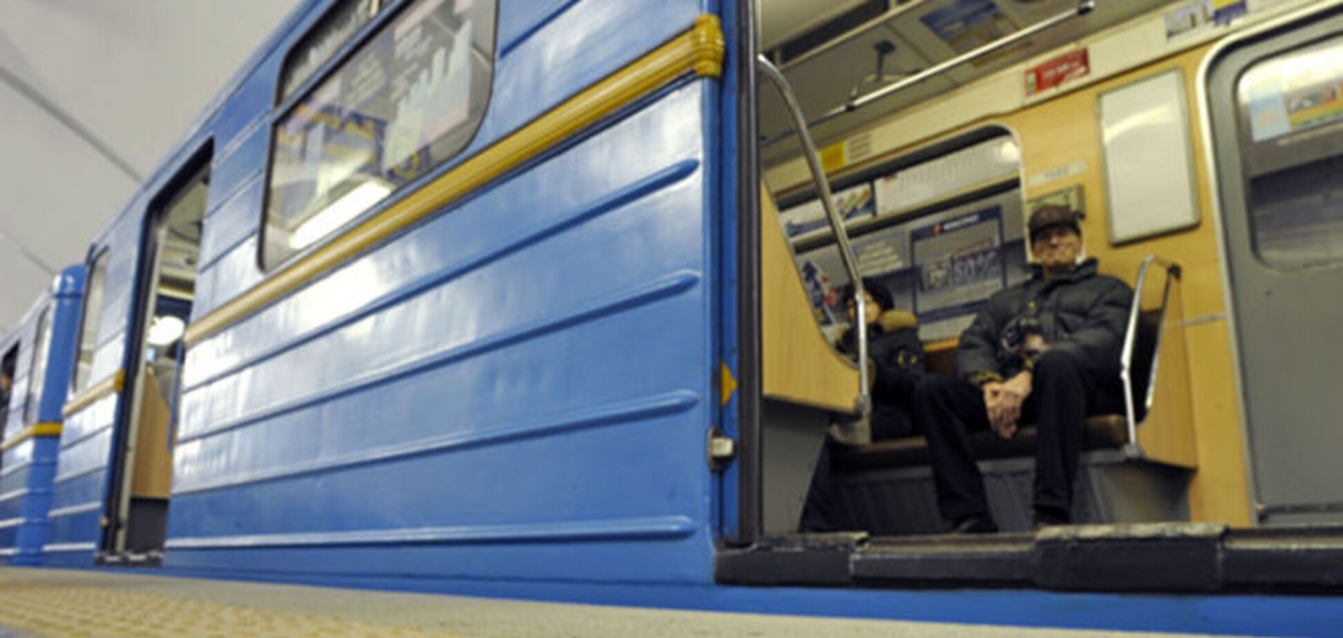 Кто потеряет право на бесплатный проезд в метро Киева: список
