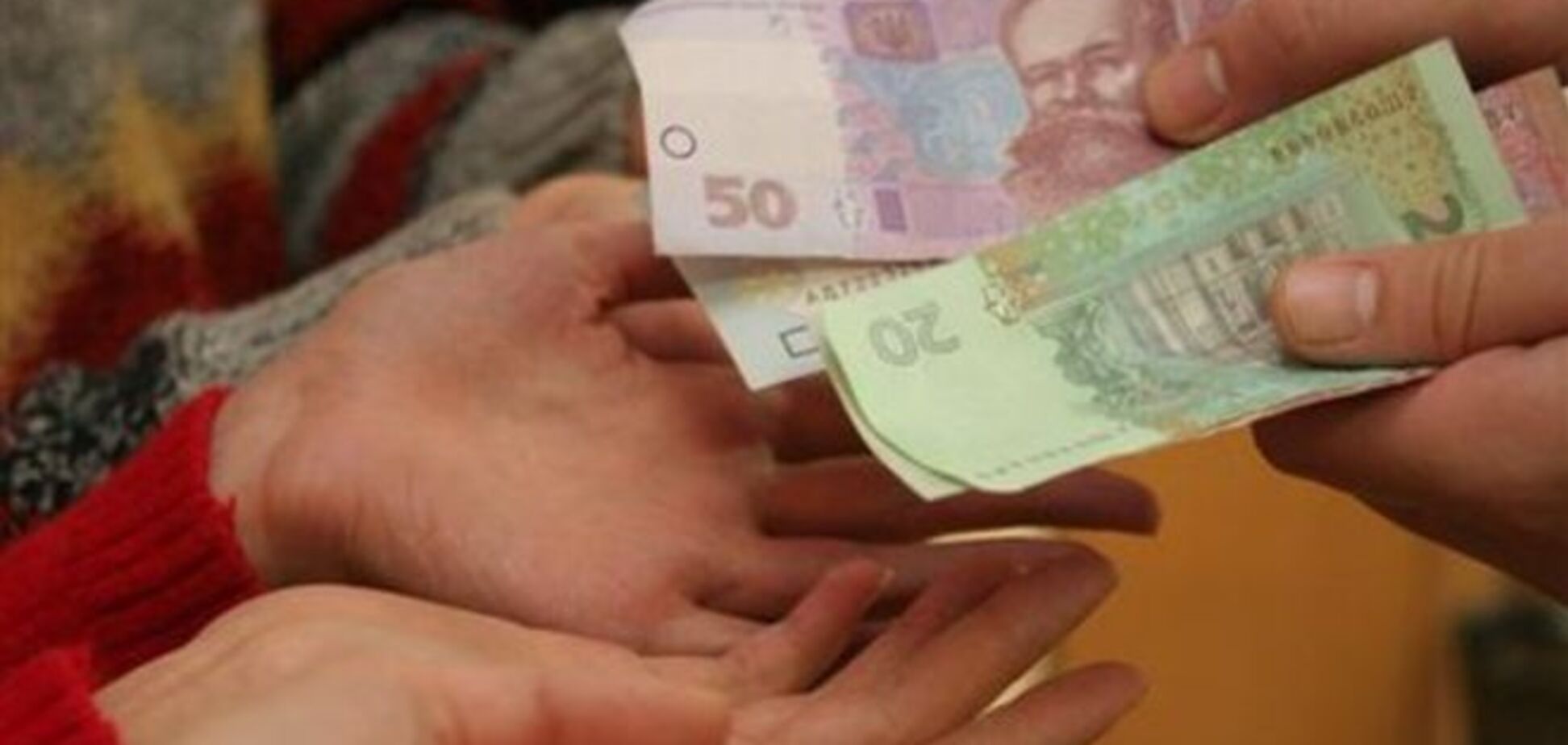 В Украине начинаются выплаты клиентам трех банков-банкротов