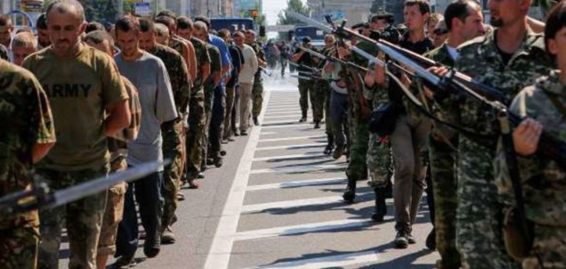 Террористы 'ДНР' расстреляли директора ГП 'Шахтерскантрацит' с женой