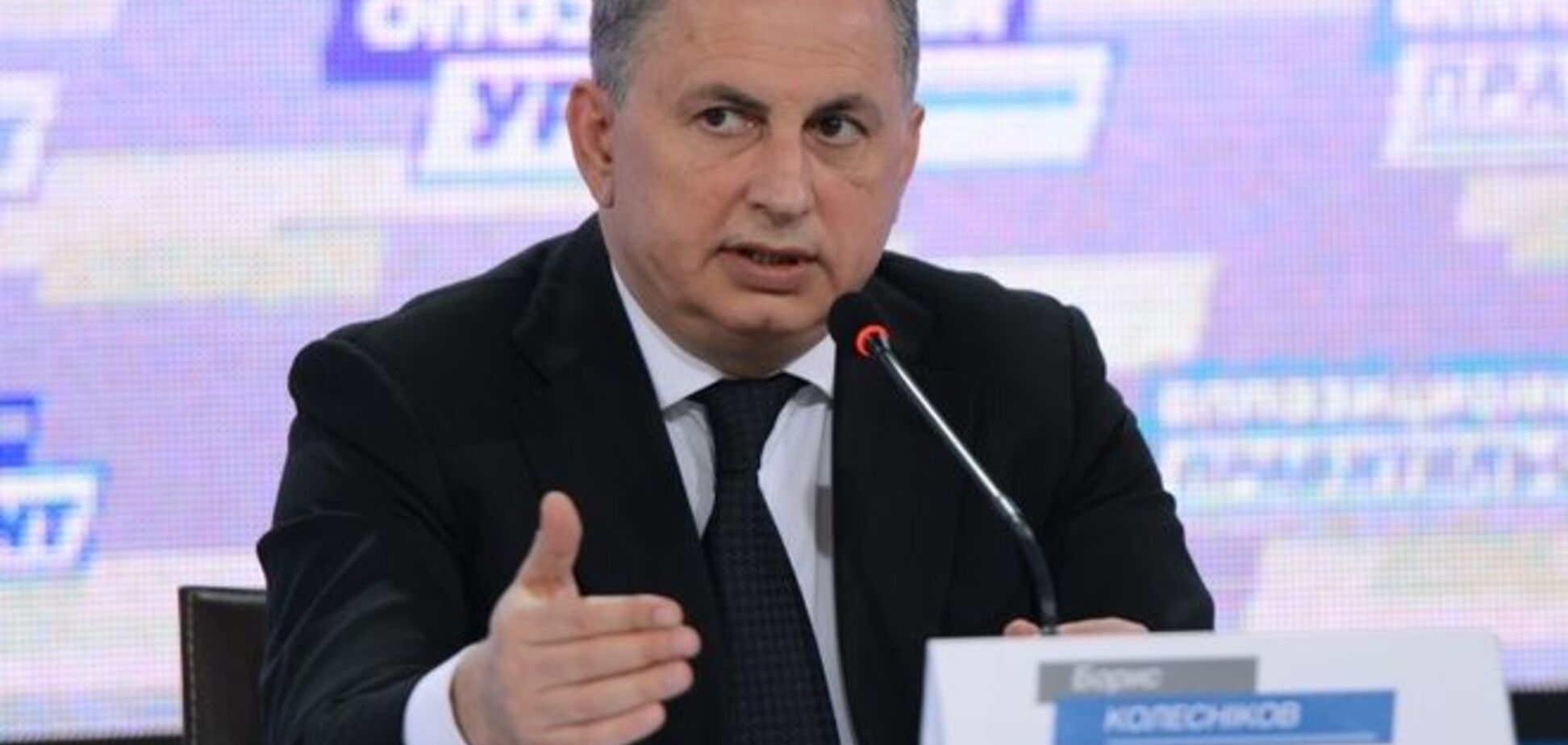 Колесніков заявив, що Опозиційний Кабмін змусив владу працювати