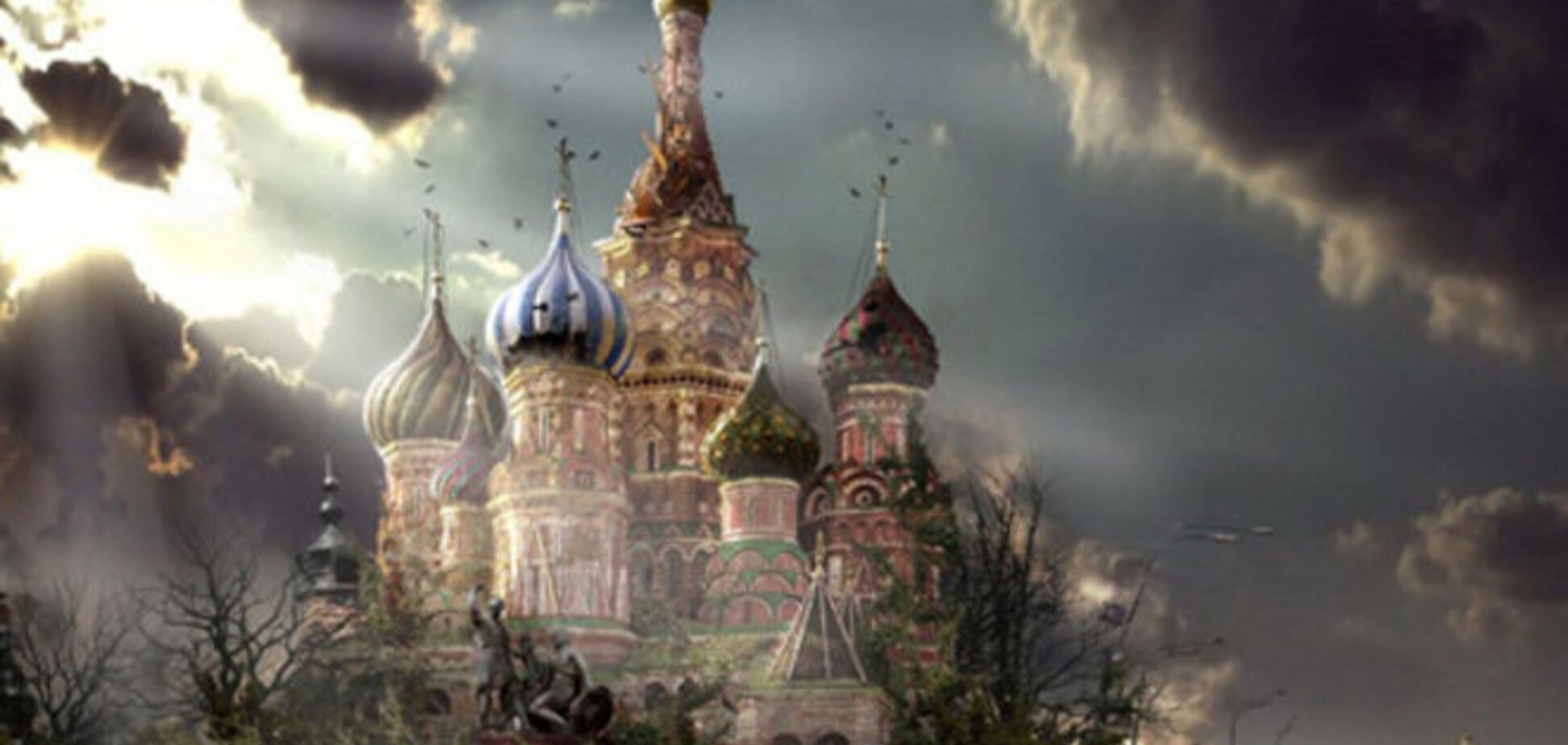 Режиму Путина - конец