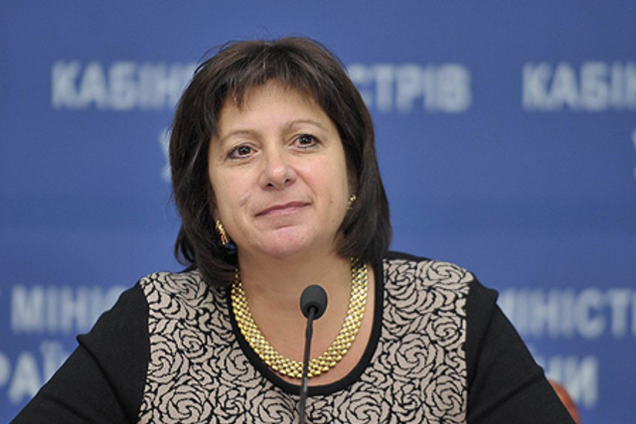 Яресько заявила о сокращении финансирования 'Нафтогаза' в шесть раз