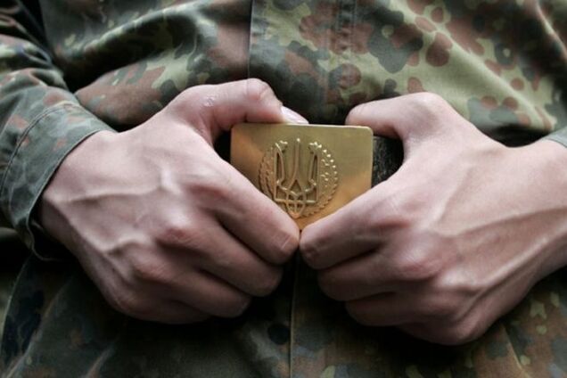 Это ж как надо было нас за несколько коротких месяцев довести