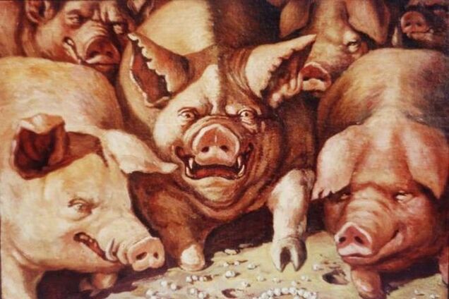 Бисер перед свиньями...