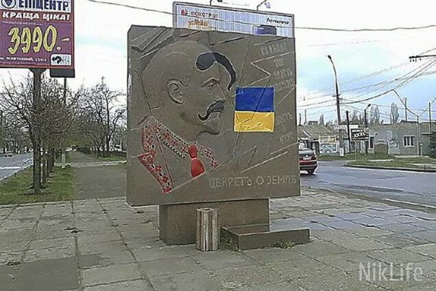 В Николаеве не стали сносить Ленина - его превратили в казака