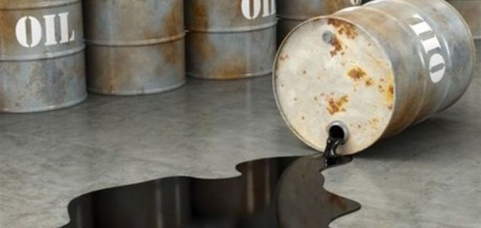 Страшный сон российского Минфина: нефть может подешеветь до $40