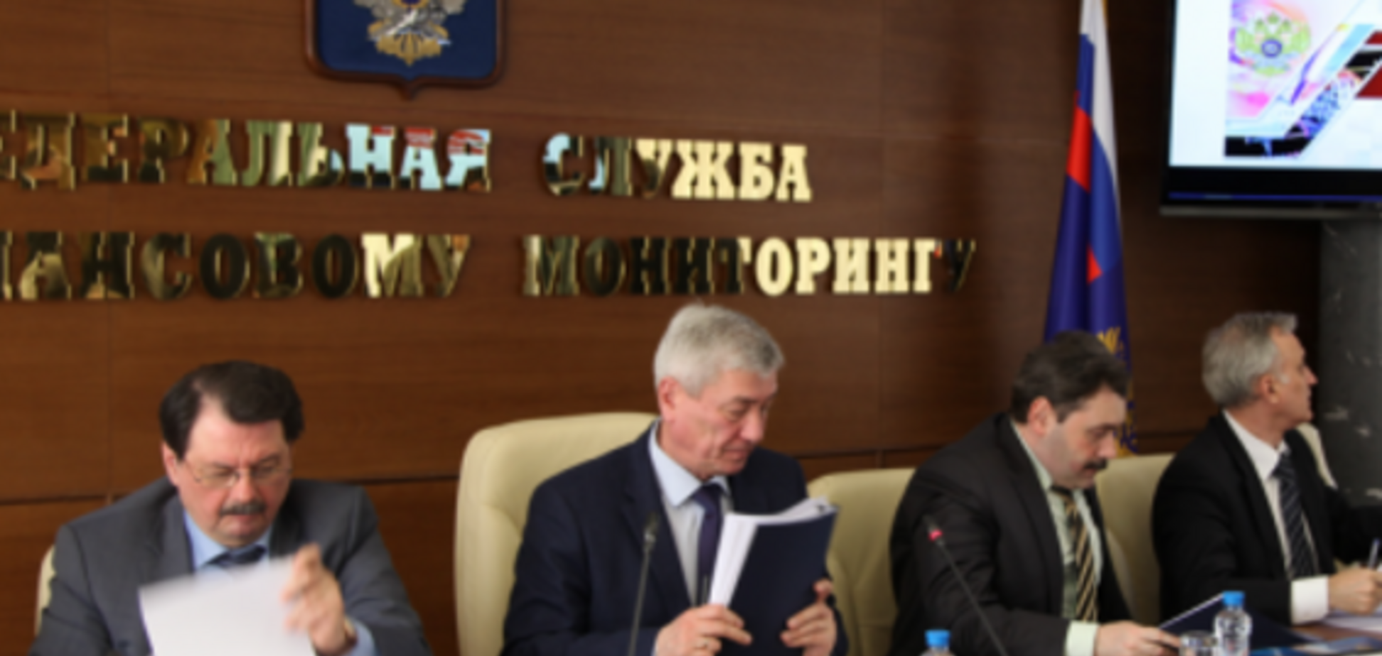 Россия ввела банковские санкции против стран ЕС и США