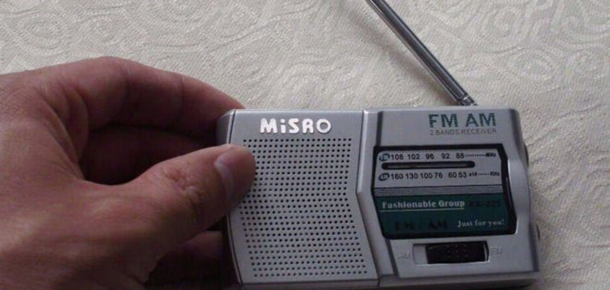 В Европе начнут отказываться от привычного FM-радио