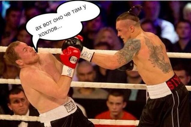 Twitter порвал новый мем 'че там у хохлов': троллят озабоченных Украиной россиян