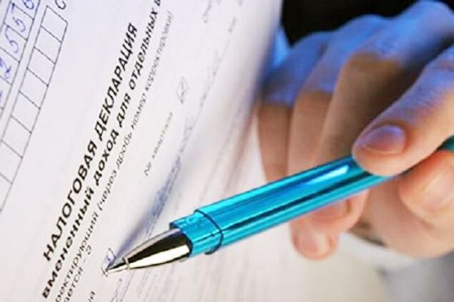 Кто и какие доходы должен указать в налоговой декларации. Инфографика