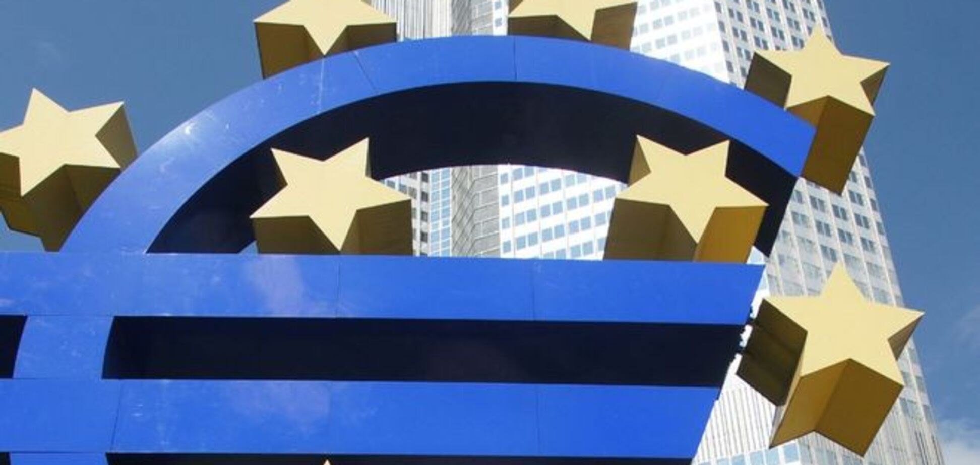 Еврокомиссия выделила Украине 250 млн евро
