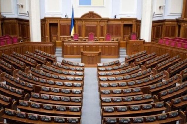 Коалиция провалила законопроект о частных обвинителях