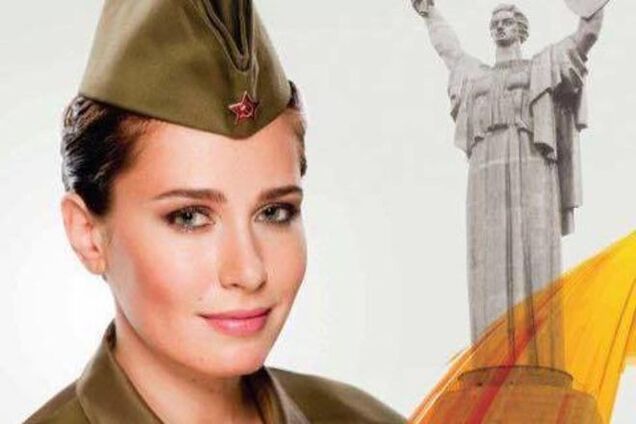 Экс-регионалка разместила фото к 9 мая в сепаратистско-националистических красках