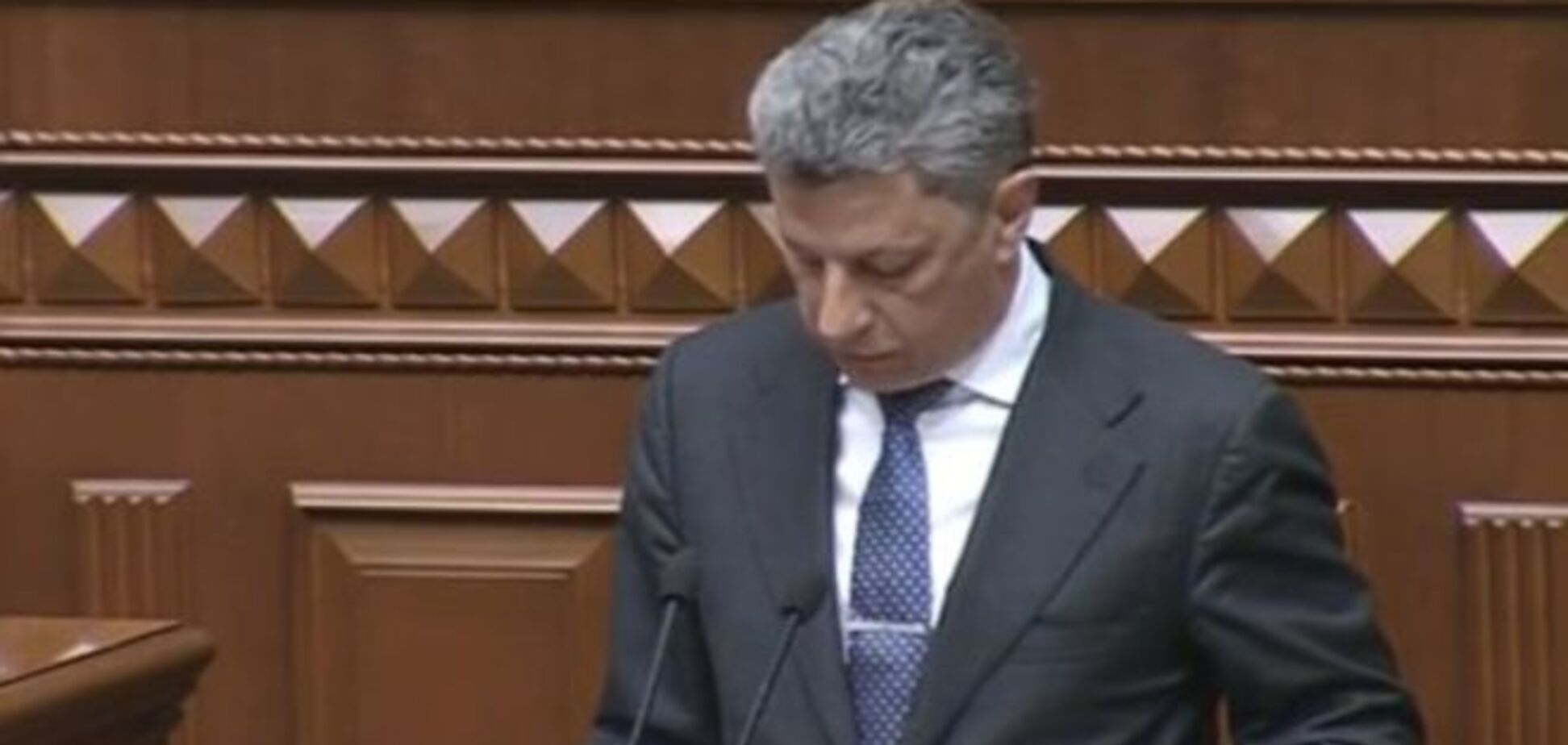 'Оппозиционный блок' намерен обжаловать закон о декоммунизации в КС