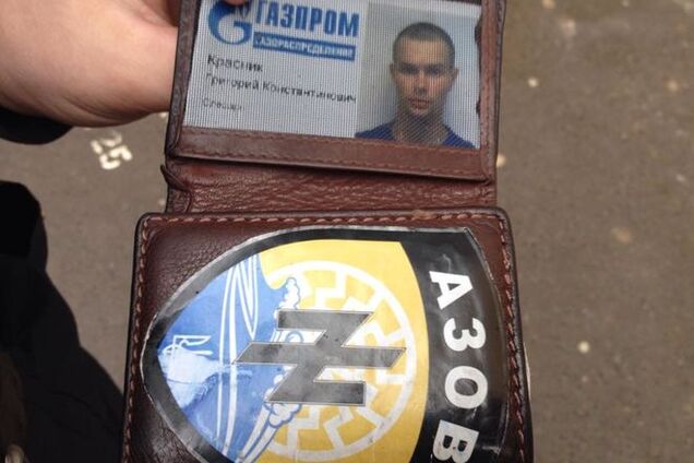 Журналист РЕН ТВ с ужасом обнаружил в своем доме сотрудника 'Газпрома' с душой 'азовца'