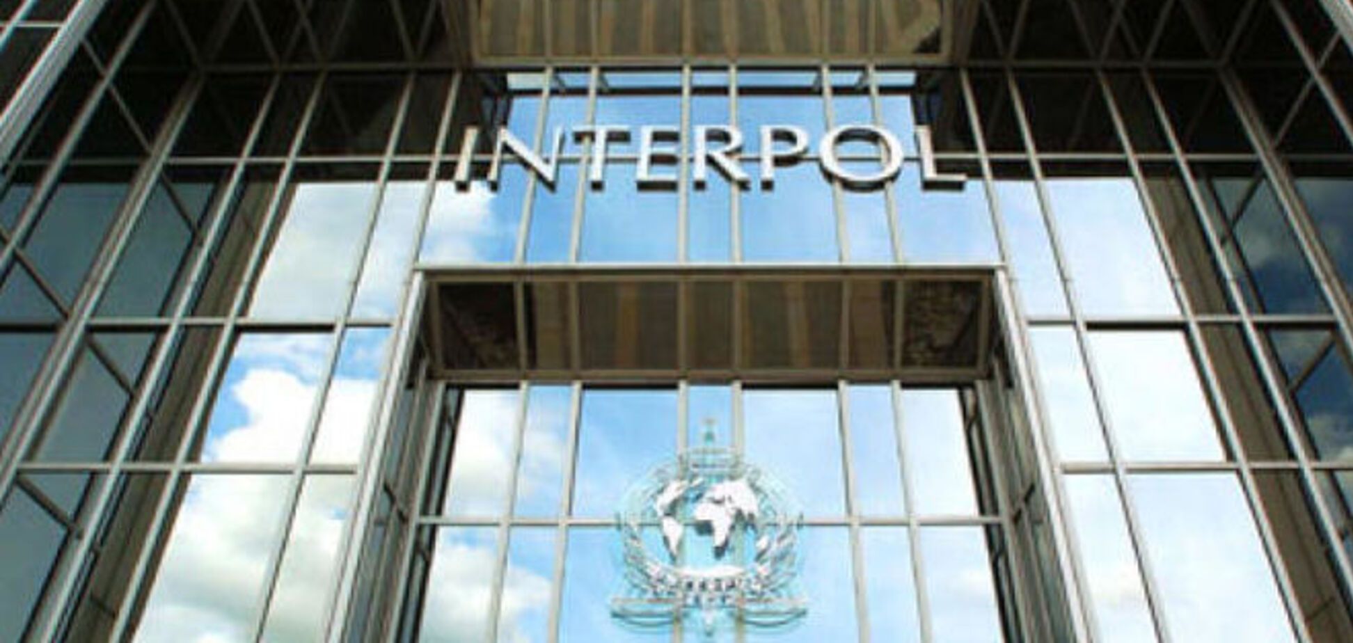 Интерпол создаст собственную криптовалюту