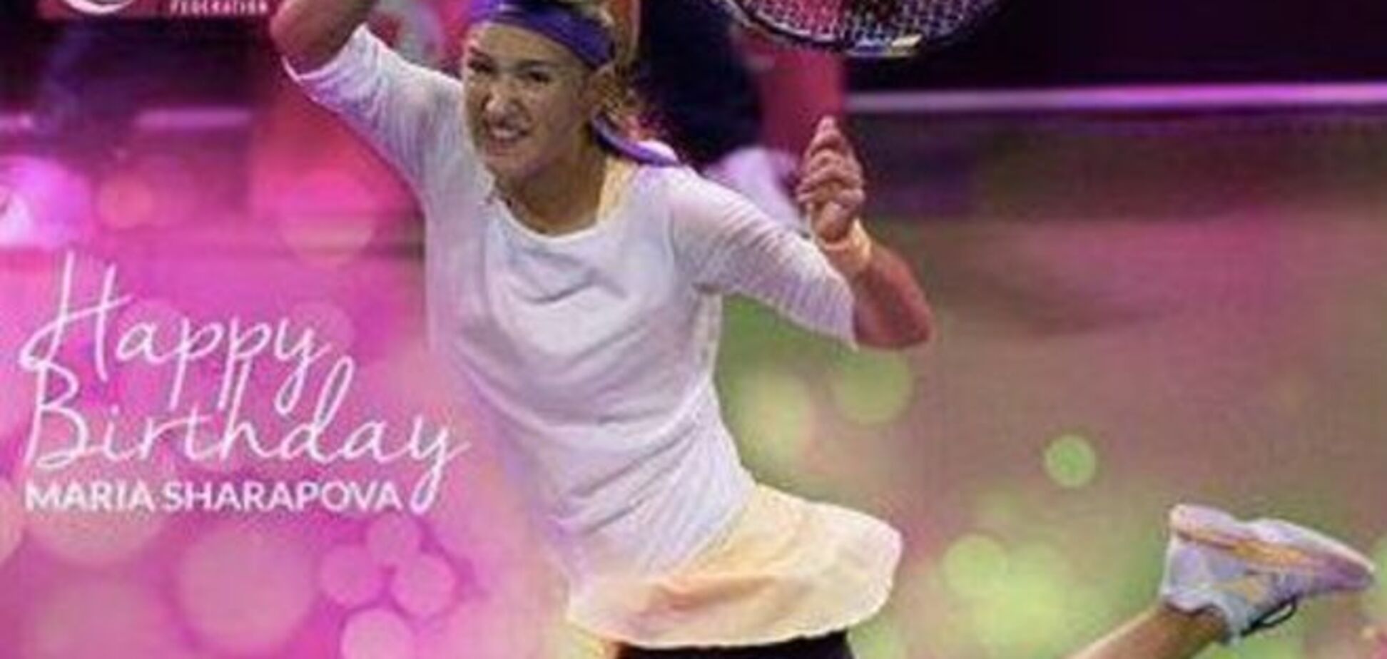 Катарцы оконфузились с российской звездой Шараповой