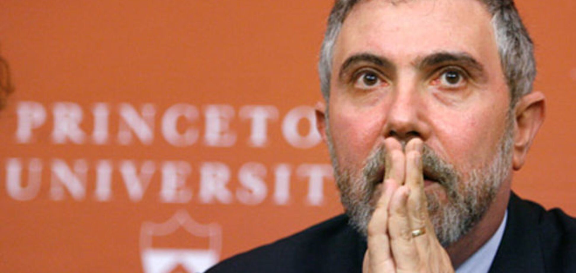 Американський економіст спрогнозував нову світову катастрофу