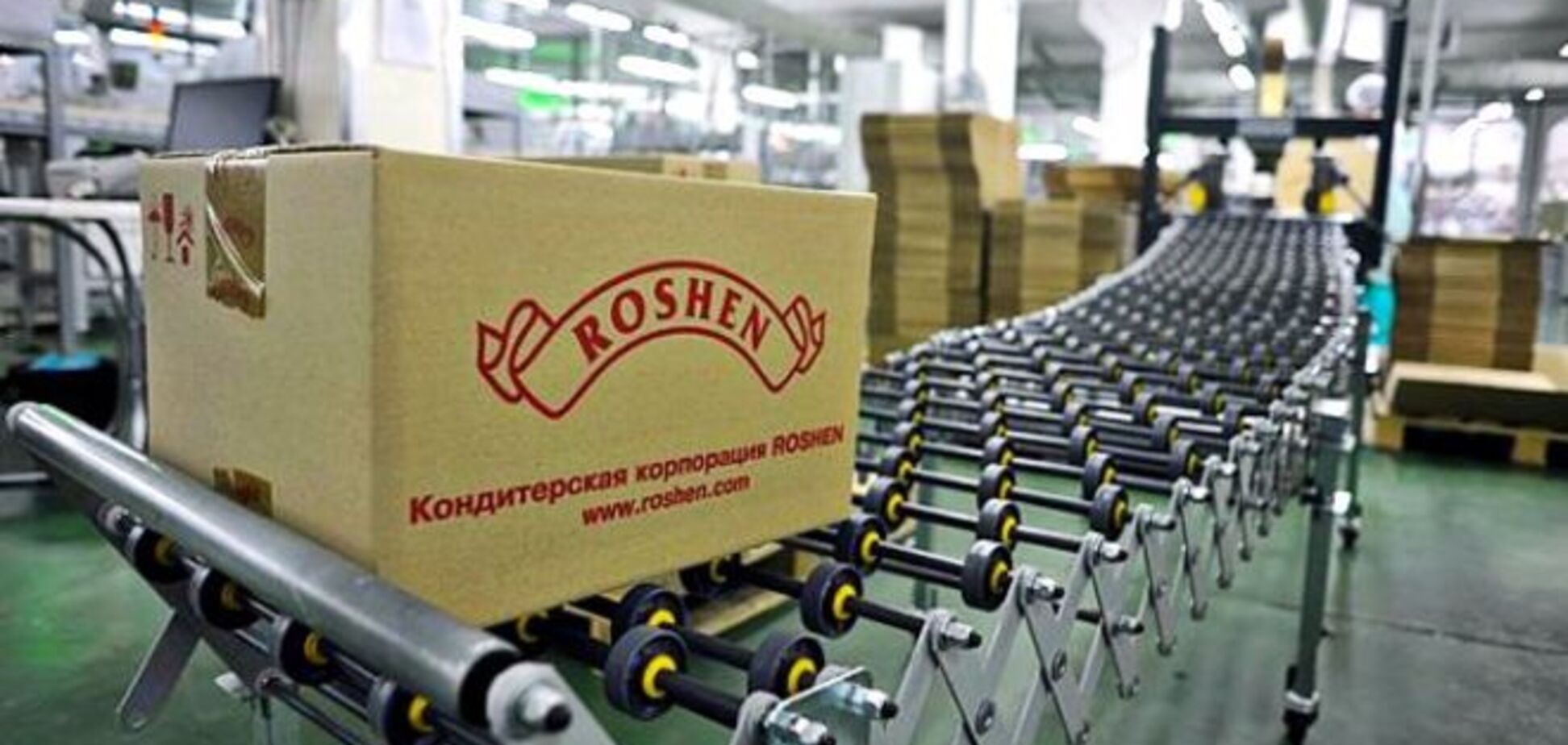 Roshen закрывает филиал в Мариуполе