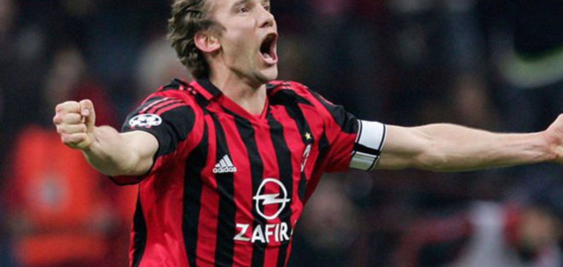 Андрей Шевченко назвал своего преемника в Италии