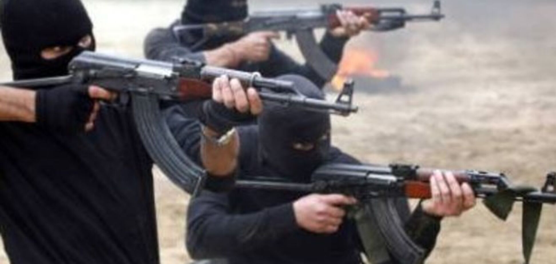 Как бороться с терроризмом