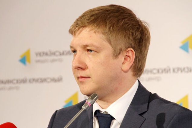 Страны ЕС попросили у Украины разрешения на транзит газа через ее территорию