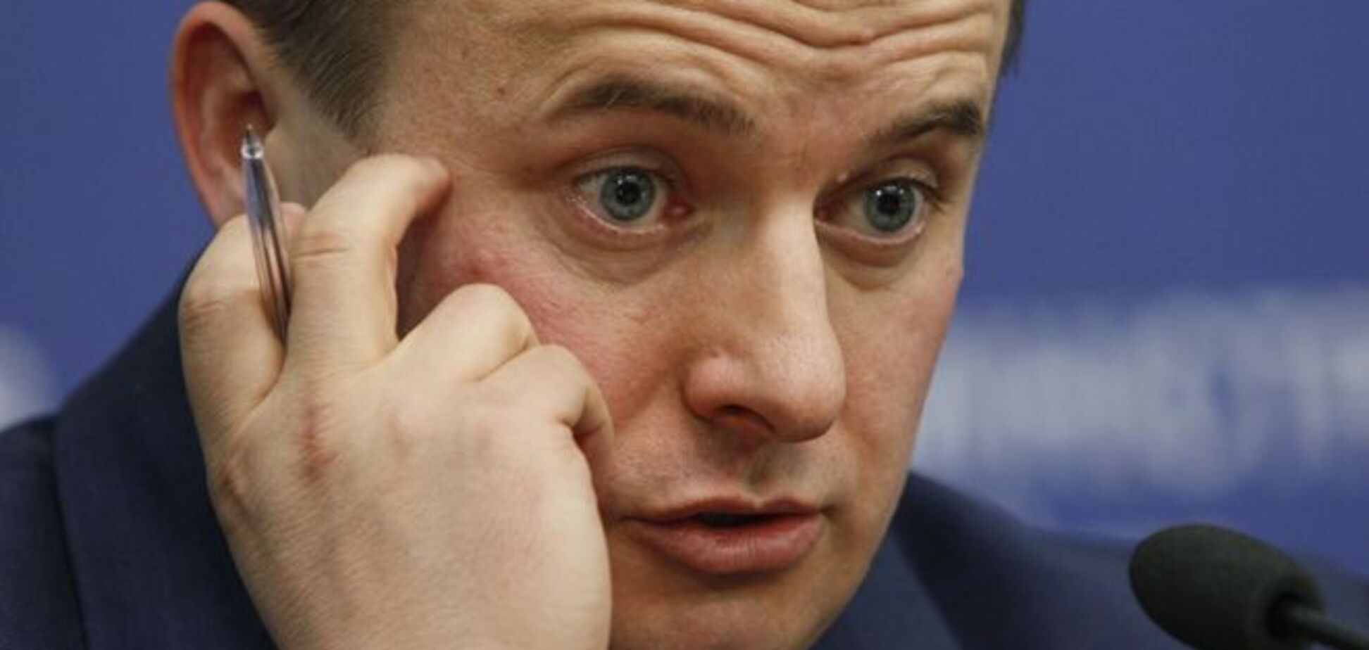 Демчишин рассказал, как будет оплачиваться газ для оккупированного Донбасса