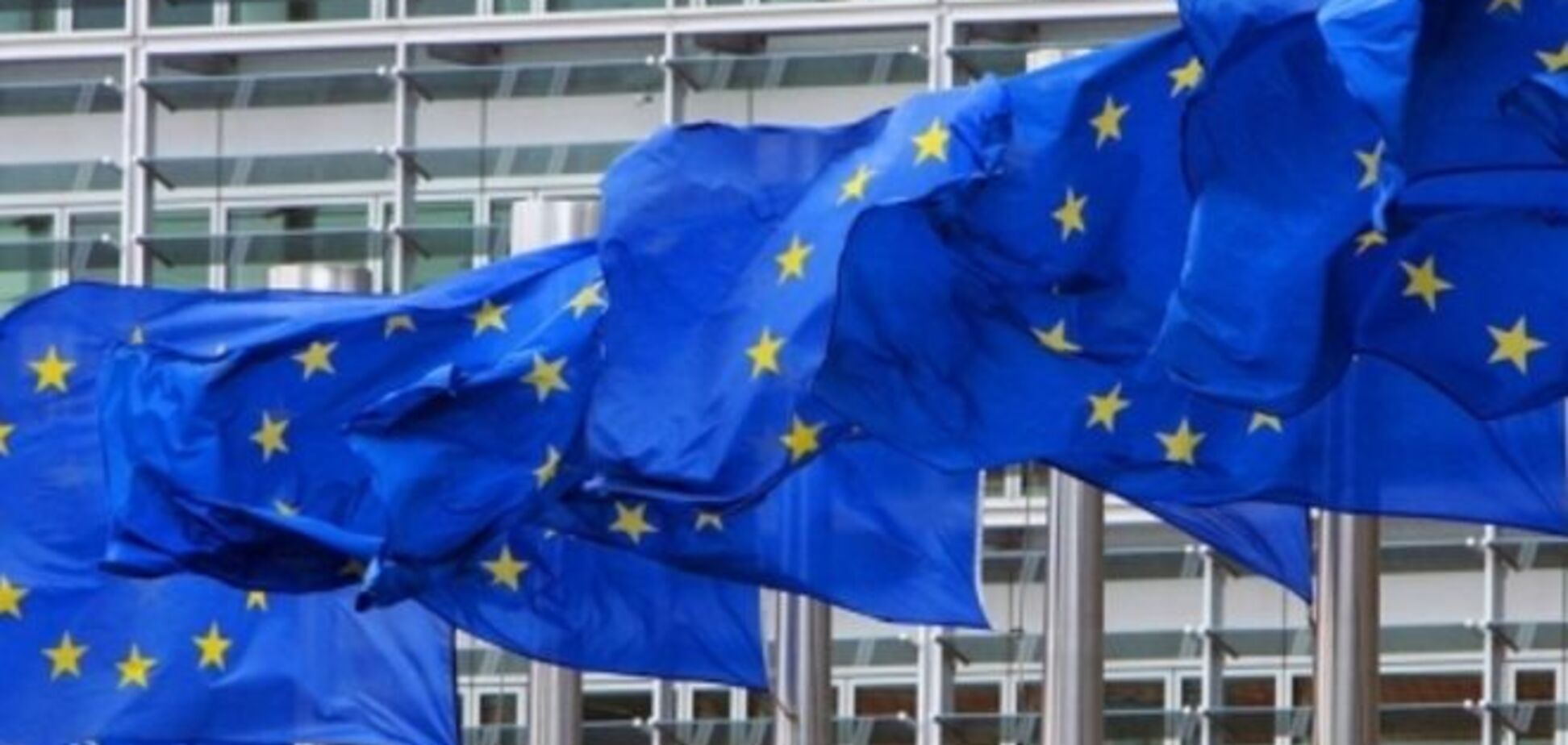 Евросоюз не планирует расширяться десять лет - еврокомиссар 