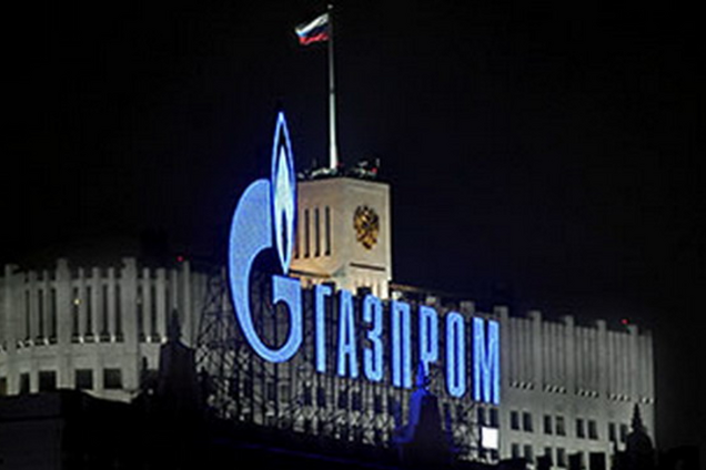 ЕС рискует серьезно разозлить Кремль обвинениями против 'Газпрома' - FT