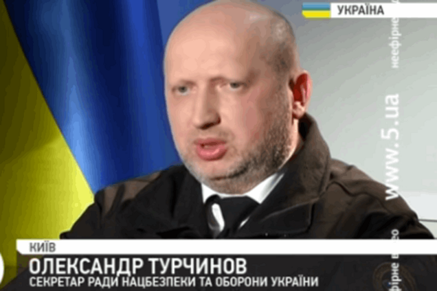 Спецслужбы РФ активизировались в преддверии майских праздников - Турчинов