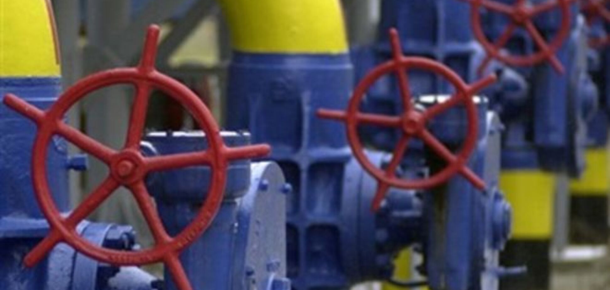 Россия озвучила внушительную сумму долга Украины за газ для зоны АТО