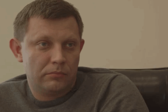 Главарь 'ДНР' признался, что его отец живет в Украине