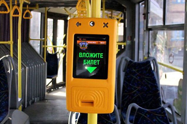 Как проехать в киевском транспорте по электронному билету: инструкция