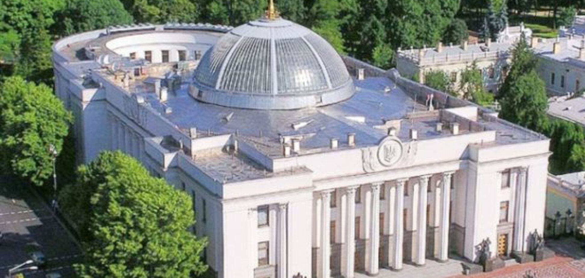 ВР ратифицировала финансовое соглашение с ЕИБ для восстановления Донбасса