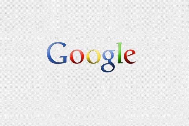 Google показал всю историю запросов каждого пользователя