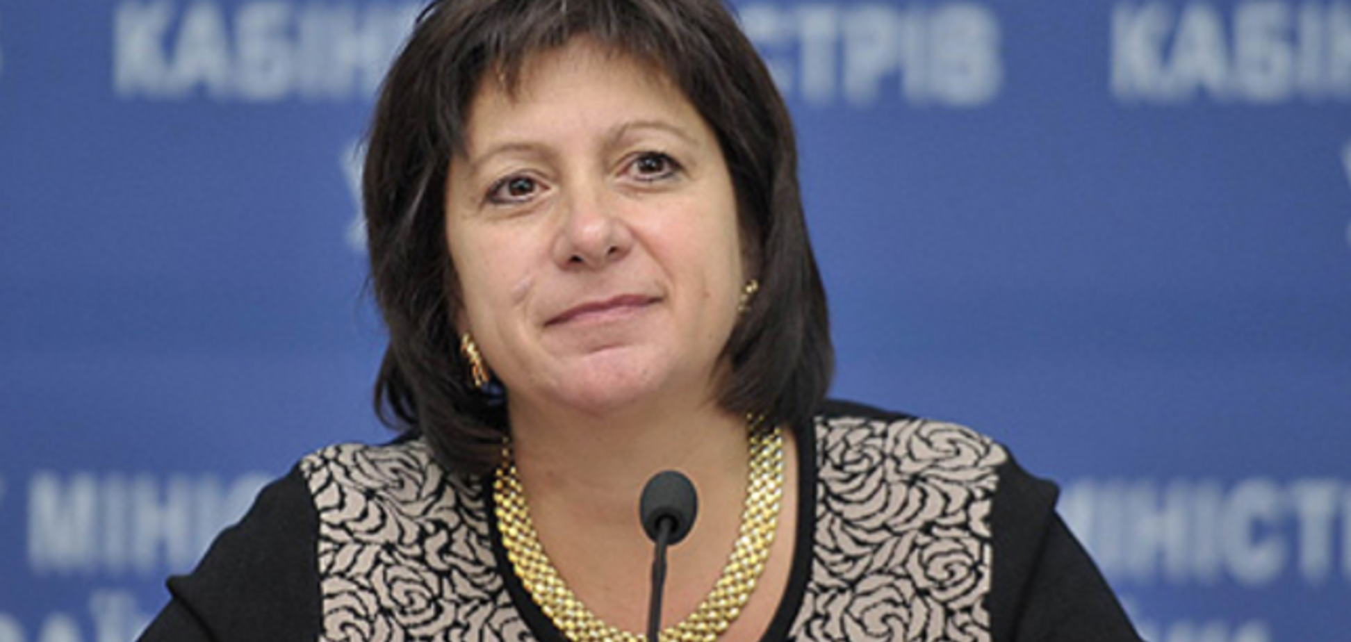 Яресько заявила о начале стабилизации финансовой системы Украины