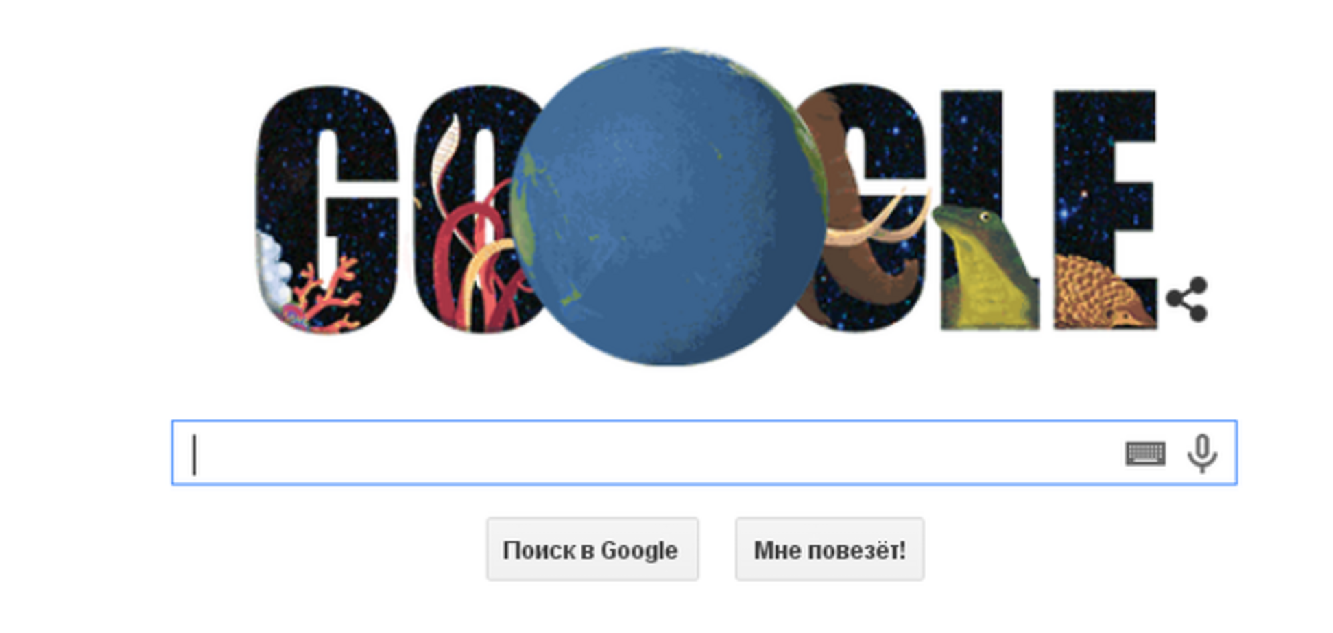 Google отметил День Земли праздничным Doodle про животных