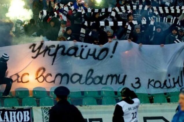 Фанат 'Зари': голод и нищета в Луганске не добавили ума тем, кто за Россию