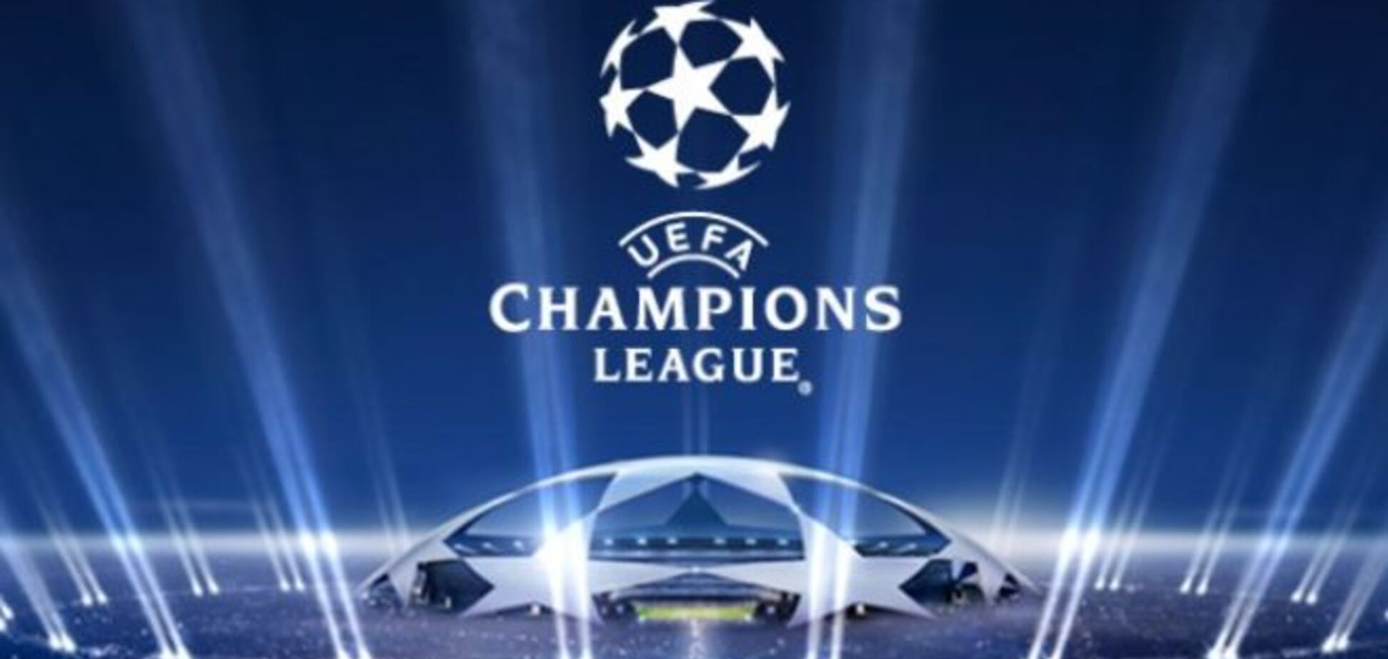 Определились все полуфиналисты Лиги чемпионов