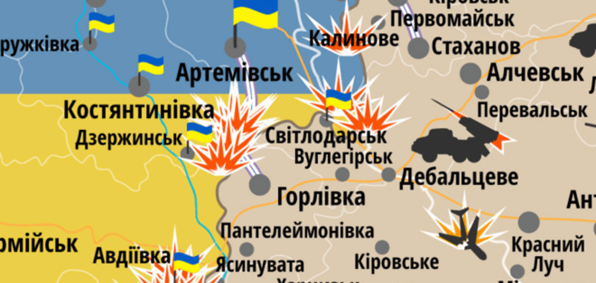 На Донбассе возник новый виток напряжения: карта АТО